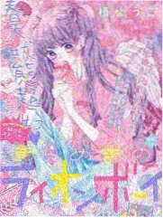 深夜厨房手记播放测试封面